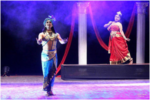 Tagore Dance Drama - SHYAMA